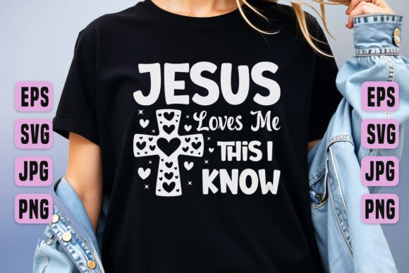 Jesus Loves Me Clip Art for T-Shirt Designs